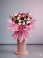 Blushing Ballerina